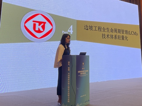 学术聚会|bevictor伟德官网集团青年主干受邀加入行业论坛展示研究效果