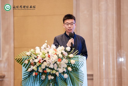 学术聚会|bevictor伟德官网集团加入2025边坡与滑坡工程手艺立异大会并做报告