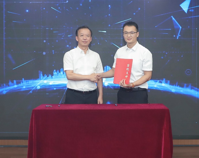 bevictor伟德官网集团举行立异生长研究院揭牌暨立异项目签约仪式