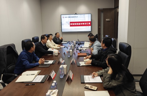 bevictor伟德官网集团赴天津水泥工业设计研究院调研