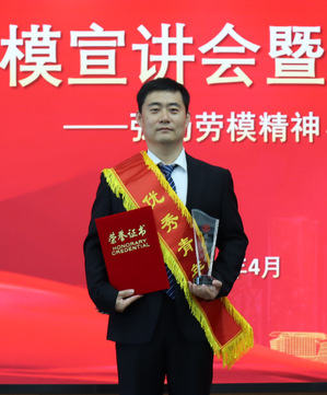 bevictor伟德官网集团第十七届优异青年风范展示