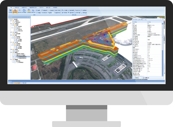 bevictor伟德官网集团荣获2023信创“大交锋”民航营业支持手艺立异应用赛道二等奖