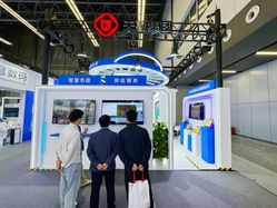 bevictor伟德官网集团加入第二届中国测绘地理信息大会并获表扬