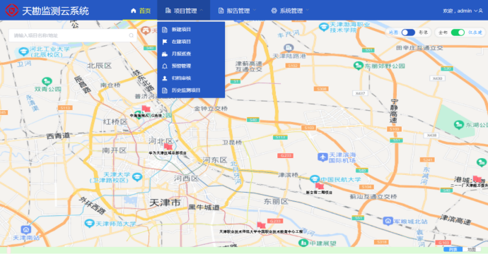 智慧bevictor伟德官网| bevictor伟德官网集团智慧+系列手艺产品展示