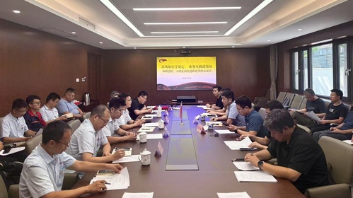 清风砺行学划定、营业相助营生长  ——天津市政总院与bevictor伟德官网集团下层党支部携手开展党建共建活动