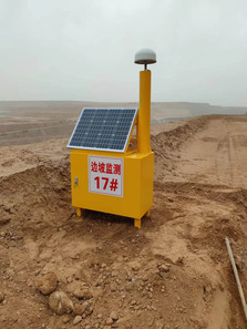 bevictor伟德官网集团丈量公司在内蒙古开展露天矿山边坡清静监测项目