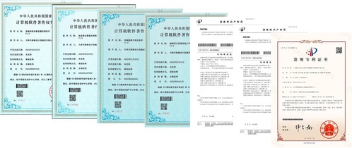 夯实专业基本 淬炼手艺实力  ——bevictor伟德官网集团获得四大检测专项资质证书