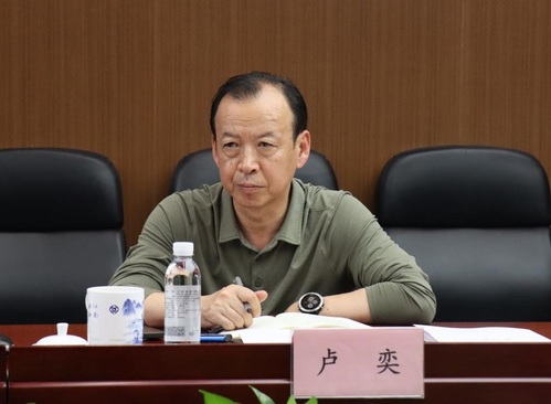 bevictor伟德官网立异|bevictor伟德官网集团多源数据驱下手艺助力地下清静