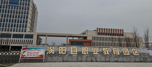 bevictor伟德官网工程|bevictor伟德官网集团与市政总院协同作战，，，乐成开拓外埠市场新篇章