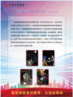 bevictor伟德官网·(中国)唯一官方网站