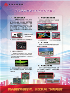 bevictor伟德官网·(中国)唯一官方网站