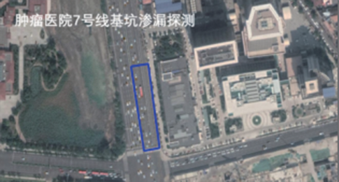 智能监测 | bevictor伟德官网物探云地下空间三维成像系统