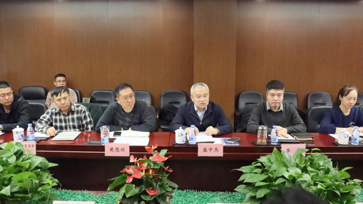 天津市测绘与地理信息协会地理信息应急包管与公共服务委员会手艺交流会在bevictor伟德官网顺遂召开