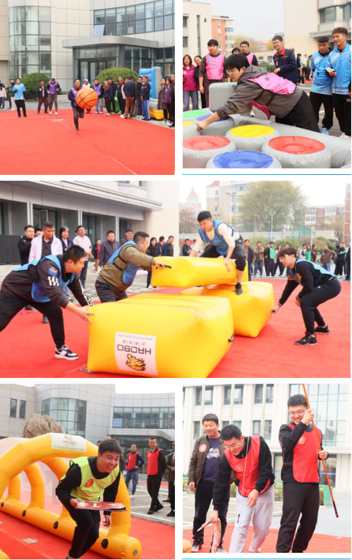 bevictor伟德官网集团举行2024年趣味运动会