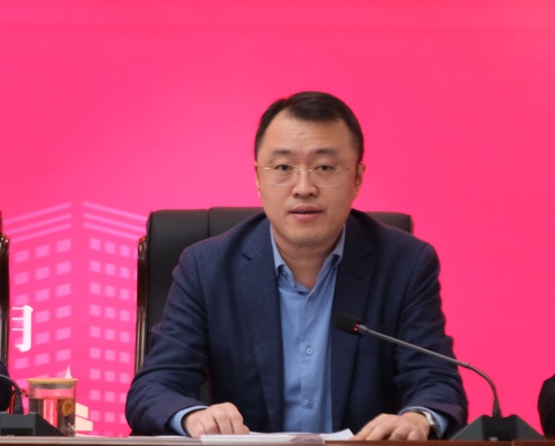 以生长新质生产力增进bevictor伟德官网高质量生长  ――bevictor伟德官网集团召开2024年度事情安排会