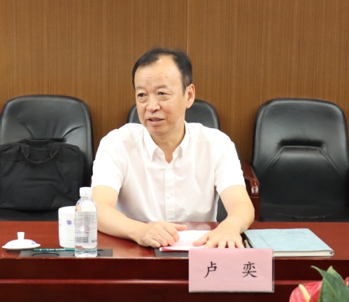 国家统计局带队到bevictor伟德官网集团就数据资产事情开展专题调研