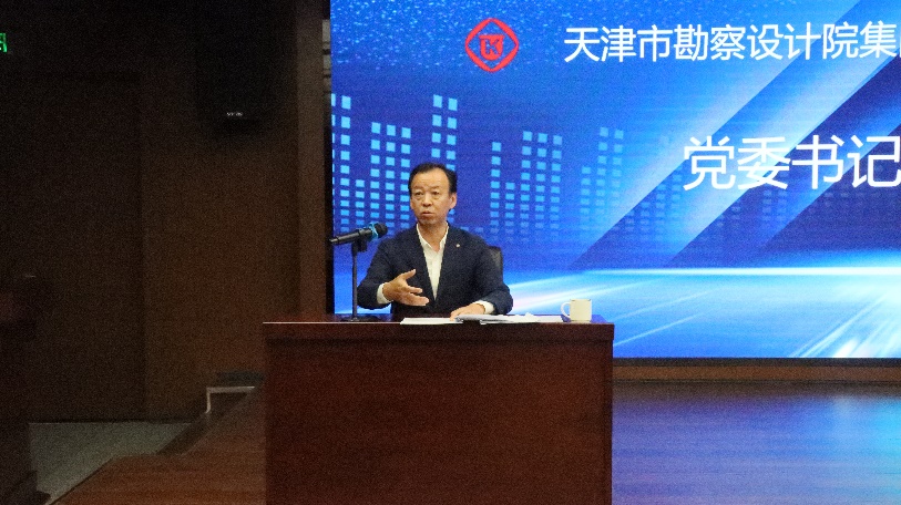 新视野·新头脑·新动能|bevictor伟德官网集团举行第二届青年手艺立异论坛活动