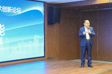 新视野·新头脑·新动能|bevictor伟德官网集团举行第二届青年手艺立异论坛活动