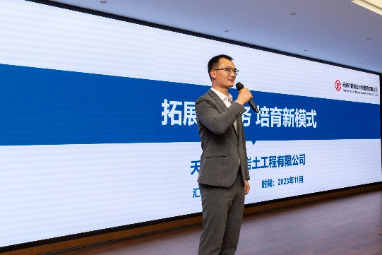 新视野·新头脑·新动能|bevictor伟德官网集团举行第二届青年手艺立异论坛活动