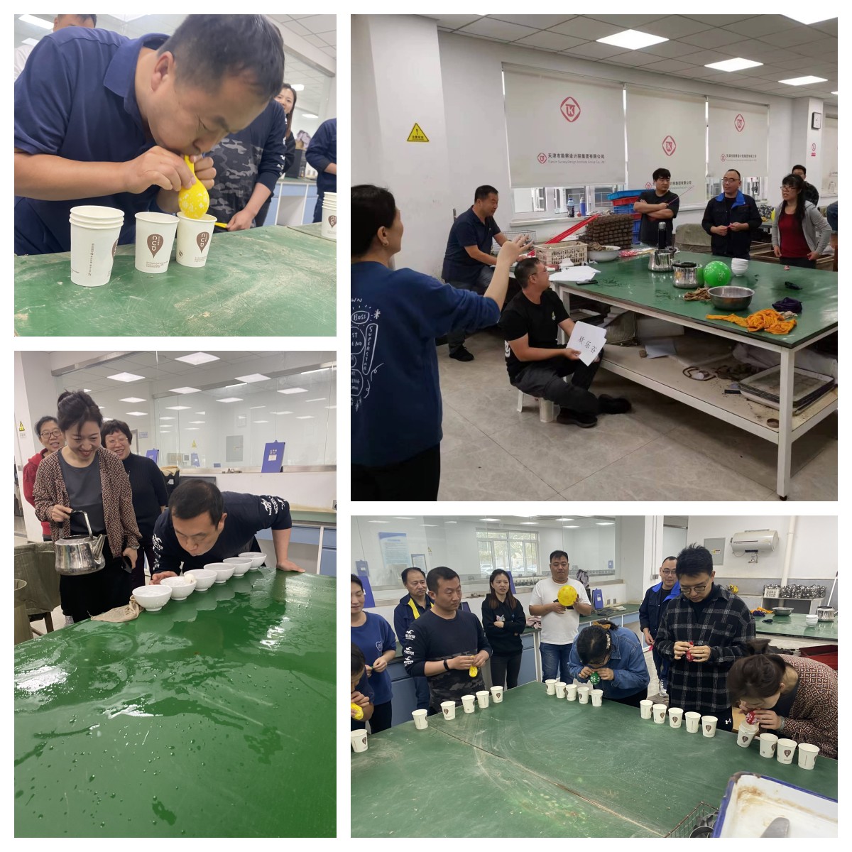 “动”力十足  “趣”味无限  —bevictor伟德官网集团开展系列趣味文体活动