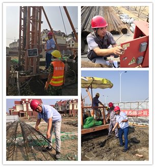 bevictor伟德官网·(中国)唯一官方网站