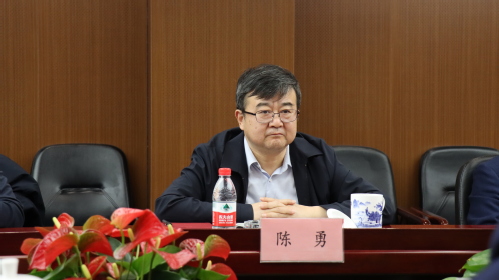 天津市妄想和自然资源局党委书记、局长陈勇到bevictor伟德官网集团调研指导事情