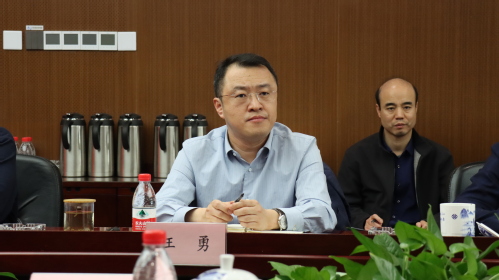 天津市妄想和自然资源局党委书记、局长陈勇到bevictor伟德官网集团调研指导事情