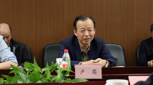 天津市妄想和自然资源局党委书记、局长陈勇到bevictor伟德官网集团调研指导事情