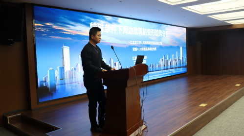 构建谋划头脑 突破专业壁垒|bevictor伟德官网集团召开2024年度手艺讲座（第二期）