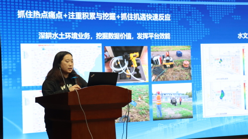 构建谋划头脑 突破专业壁垒|bevictor伟德官网集团召开2024年度手艺讲座（第二期）