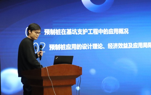 构建谋划头脑 突破专业壁垒|bevictor伟德官网集团召开2024年度手艺讲座（第二期）