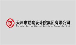 2022年bevictor伟德官网集团“十佳青年”评选汇报质料——星际公司王国飞