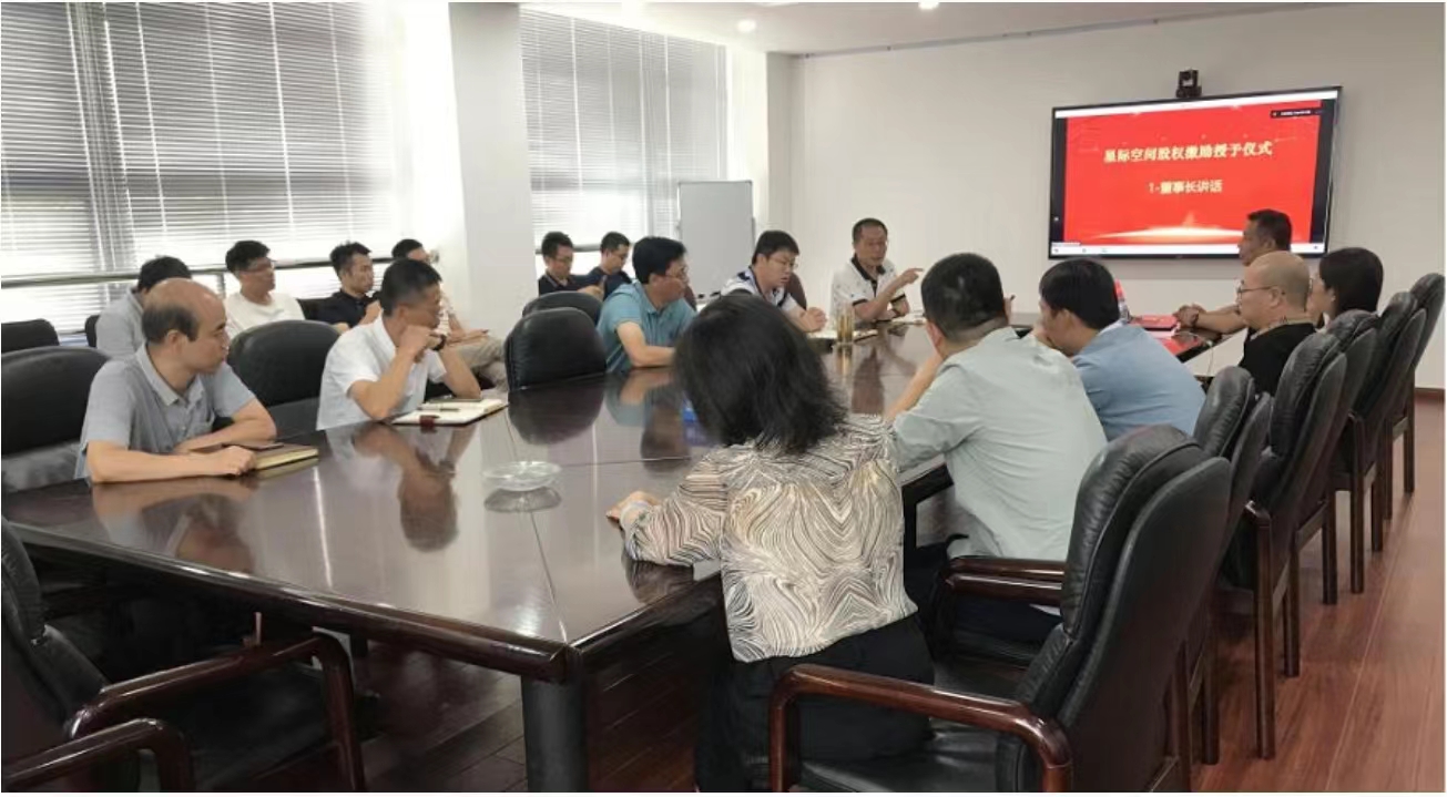 强国使命 bevictor伟德官网继续