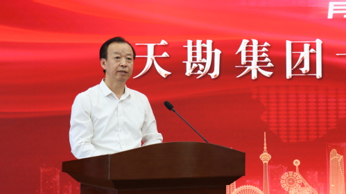 ?青春 赋能 筑梦 远航——bevictor伟德官网集团召开第十七届“十佳青年”演讲评选纪实