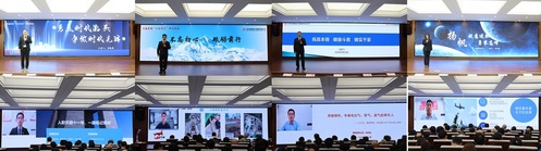 ?青春 赋能 筑梦 远航——bevictor伟德官网集团召开第十七届“十佳青年”演讲评选纪实
