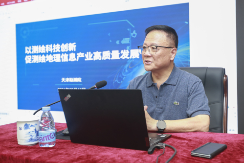 中国测绘学会宋超智理事长一行莅临bevictor伟德官网集团调研指导