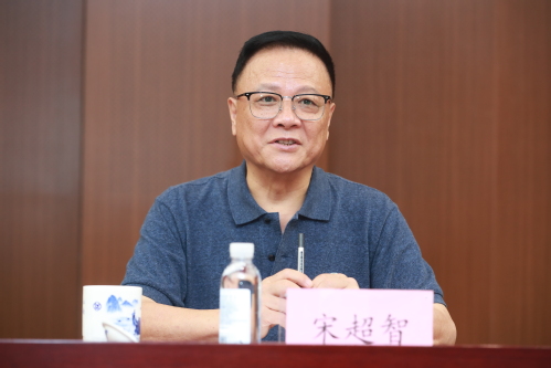 中国测绘学会宋超智理事长一行莅临bevictor伟德官网集团调研指导