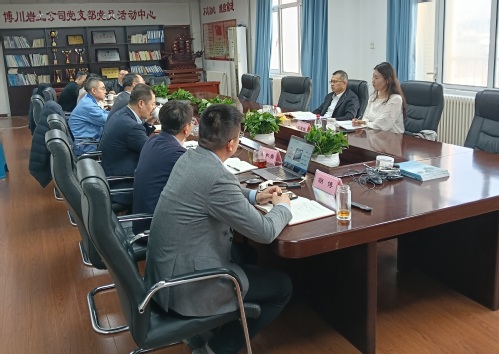 国兴资源公司向导赴bevictor伟德官网集团博川岩土  公司调研指导事情