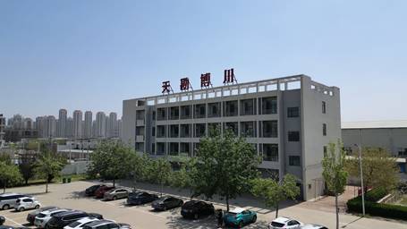 启新程·创未来|bevictor伟德官网集团下属博川公司正式更名，，，，，开启战略升级新篇章