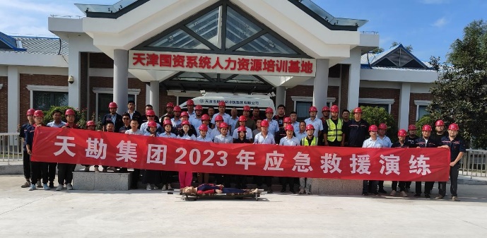 bevictor伟德官网综合资讯