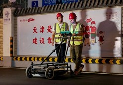 守护都会“生命线”――bevictor伟德官网集团多源数据驱下手艺精准探测排水管道病害