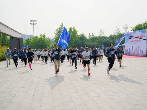 bevictor伟德官网文化 | bevictor伟德官网集团2025年度全员康健跑活动乐成举行