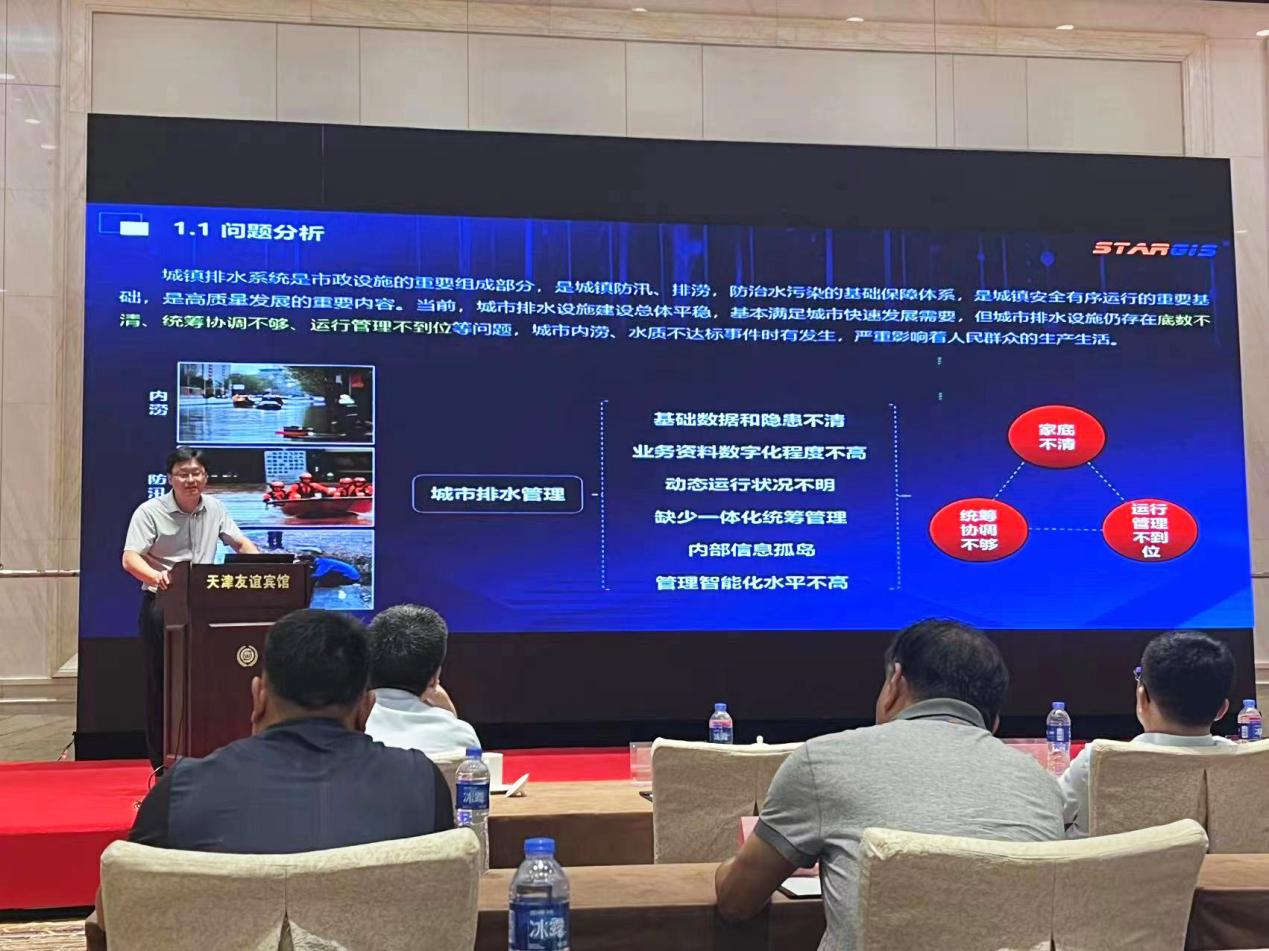 bevictor伟德官网综合资讯