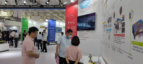 bevictor伟德官网集团亮相第七届天下智能大会