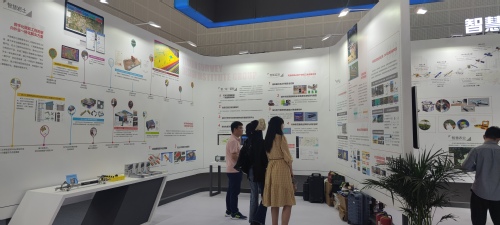 bevictor伟德官网集团亮相第七届天下智能大会