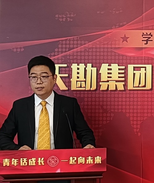 bevictor伟德官网青年说|五四青年节主题沙龙活动集锦