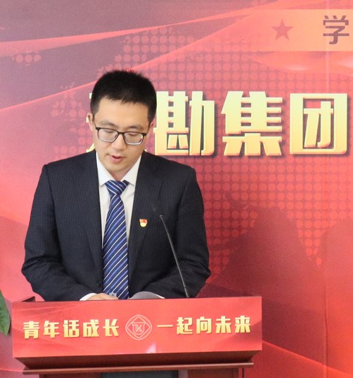 bevictor伟德官网青年说|五四青年节主题沙龙活动集锦