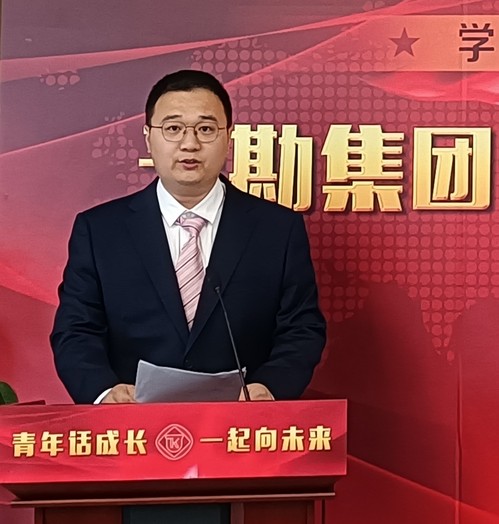 bevictor伟德官网青年说|五四青年节主题沙龙活动集锦