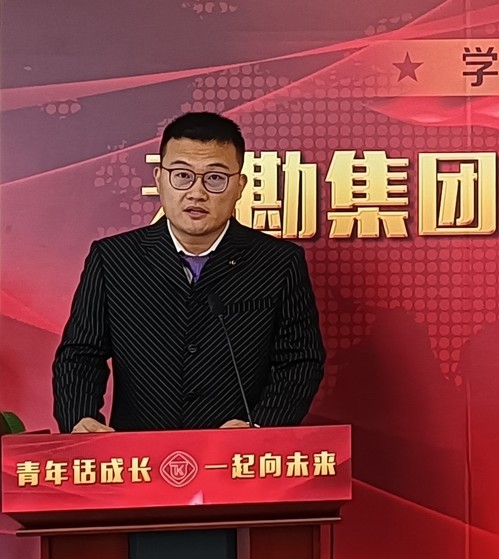 bevictor伟德官网青年说|五四青年节主题沙龙活动集锦