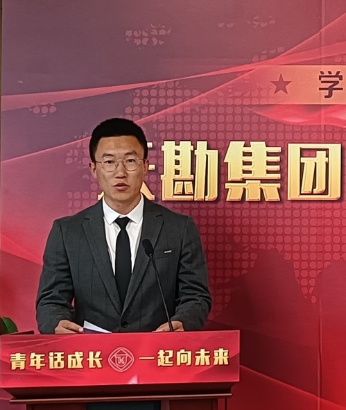 bevictor伟德官网青年说|五四青年节主题沙龙活动集锦